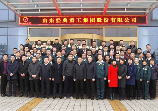 2018，天意開門大吉