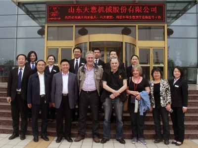 歡迎澳大利亞外賓、山大教授、周區(qū)長等領(lǐng)導(dǎo)一行蒞臨公司參觀指導(dǎo)