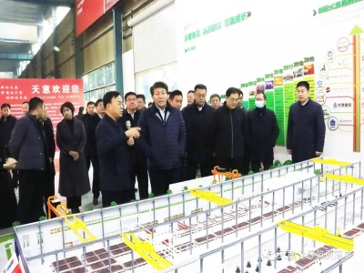 鄒城市委常委、副市長欒濤一行蒞臨天意考察指導(dǎo)