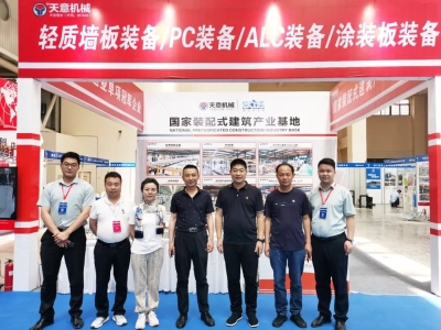 2023甘肅建博會(huì)圓滿收官，下一站我們北京住博會(huì)見(jiàn)