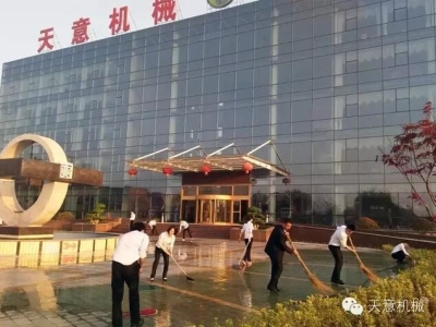 勞動(dòng)最光榮！向勞動(dòng)著的天意家人致敬！