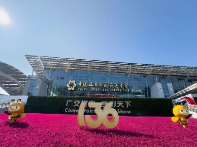 “圈粉”全球商客！天意機(jī)械亮相第136屆廣交會(huì)