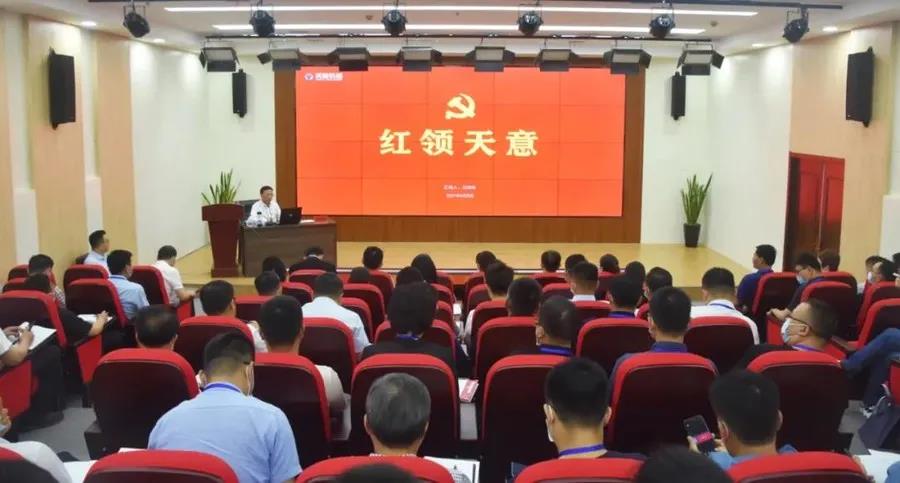 乘風(fēng)破浪 筑夢(mèng)前行丨2021感謝有你，2022砥礪前行！