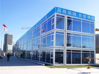 辦公小別墅定制，該找誰(shuí)？