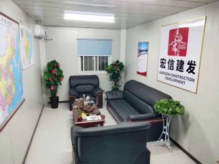 活動(dòng)房辦公室哪家好？